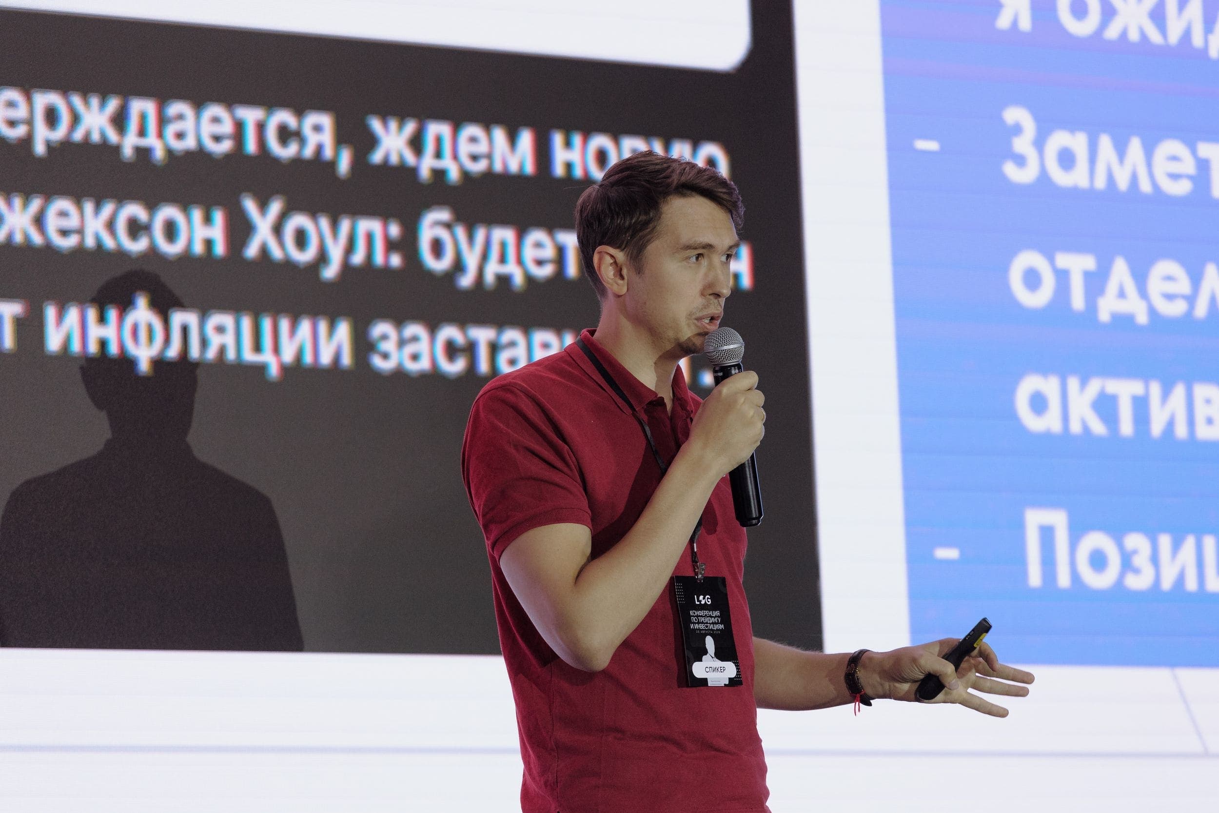 oldConf
